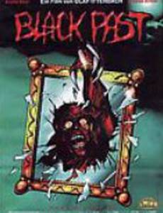 Темное прошлое (видео)