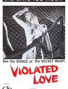 Testigo para un crimen