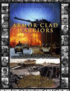 Armor Clad Warriors
