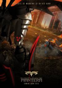 Постер Мантера