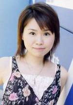 Эри Сэндай фото