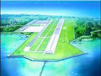 Кадр Стратос 4