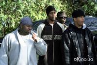 Кадр Очень страшное кино 3