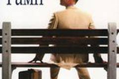 Форрест Гамп