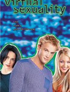 Виртуальная сексуальность