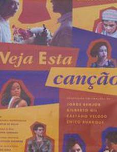 Veja Esta Canção