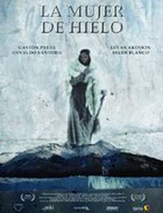 La mujer de hielo