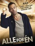Постер из фильма "Все за одного" - 1