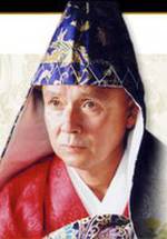 Сёхэй Хино фото