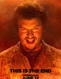 Постер из фильма "Это конец" - 1
