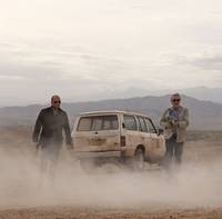 Кадр Профессионал