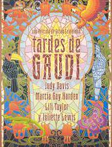 Полдень с Гауди