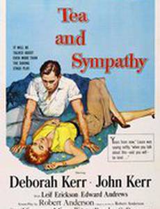 Чай и симпатия