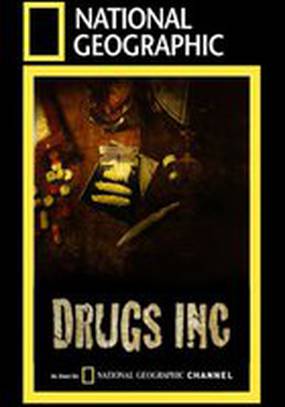 Корпорация наркотиков