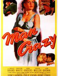 Man Crazy