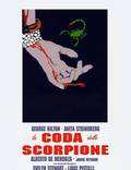 Постер из фильма "Хвост скорпиона" - 1