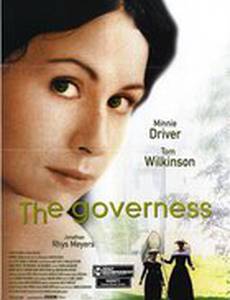 Гувернантка