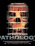 Постер из фильма "Патология" - 1