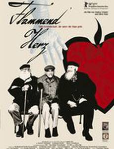 Голубая кожа