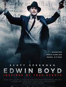 Гражданин гангстер