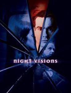 Ночные видения