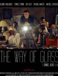 The Way of Glass