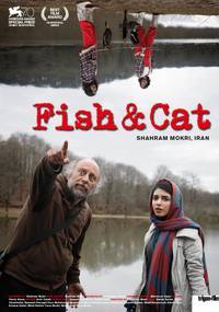Постер Рыба и кошка