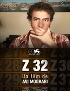 Z32