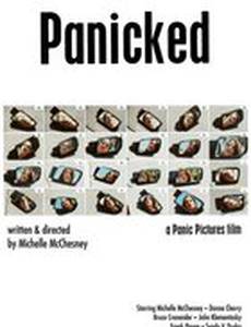 Panicked