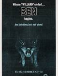 Постер из фильма "Бен" - 1