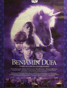 Бенджамин Голубь