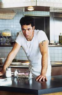 Кадр Отвали!