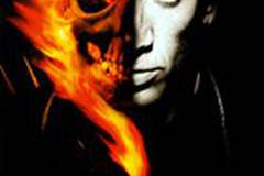 Призрачный гонщик