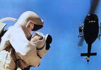 Кадр Штамм Андромеда