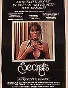 Secrets