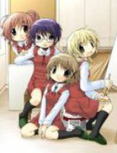 Наброски Хидамари