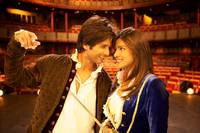 Кадр Наши истории любви