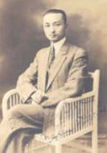 Генри Сзе фото