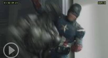 Удаленный фрагмент