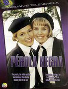 Чёрная жемчужина