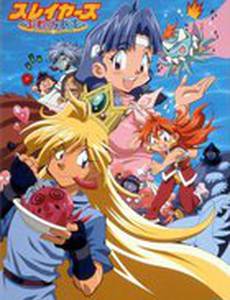 Первосортные Рубаки на большом экране (видео)