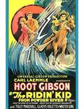 Постер из фильма "The Ridin
