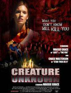 Creature Unknown