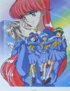 Трепещущие воспоминания