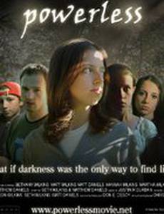 Powerless