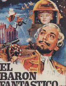 Барон Мюнхгаузен