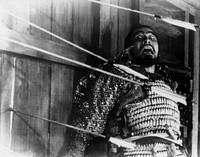 Кадр Трон в крови