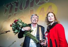 «Молодость» наградила лица Майдана, инвалидов и израильтян