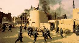 Кадр из фильма "Семь мечей" - 2