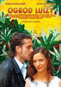 Постер Сад Луизы